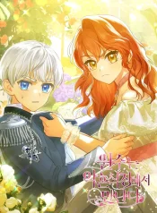 b12a5326ff2e6fec0a88cc289e9c0062