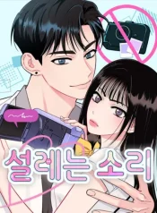 c281469592471fdae002a63200c84de0