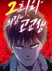 ca9b9bb2fb1baf24153bc34d9f8d3d83