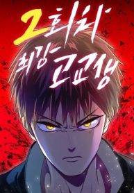 ca9b9bb2fb1baf24153bc34d9f8d3d83