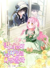 ee12bbb651f8f85235dff0059f3d831f