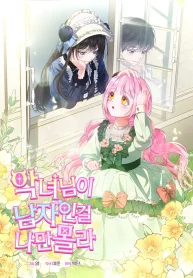 ee12bbb651f8f85235dff0059f3d831f