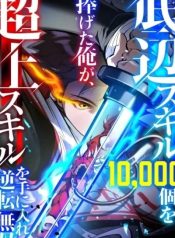 f81dbe0756cc44ab928b4f269b1e2d1a