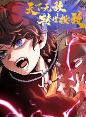 fbd2d72ec778e98168cebe4c60105ed3