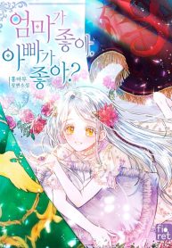 fe303af7dacbfc7c6618093be42355ae