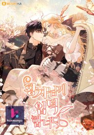 00ee8fc5e627f725eaebdea0cee7d2ed