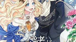 02537ca4d9fd5ce7cf67187740ba0dd7