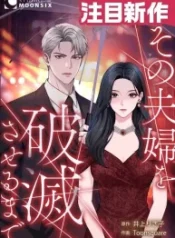 052592869d28537f55335c8ea17257fb