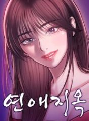 06ded5eb49bcfee0a5827792ce84a138