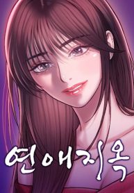 06ded5eb49bcfee0a5827792ce84a138