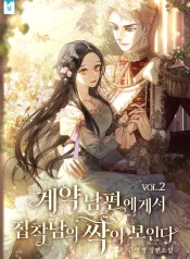 0756886d85fedd837874bf635782882d