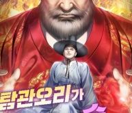 12436912bd7b87c1b8ee40e4488d3534