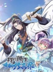 16521e705439f37b544377ca3b648d66