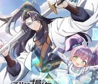 16521e705439f37b544377ca3b648d66