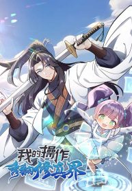 16521e705439f37b544377ca3b648d66