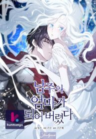 1f679556949baad56ca6b2c9d7fb964d