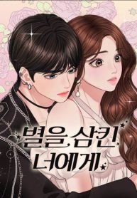 219546b2a4e0999e9a42de082ef0053a