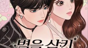 219546b2a4e0999e9a42de082ef0053a