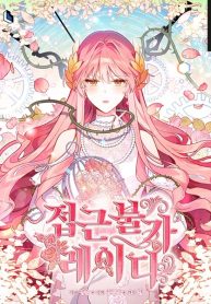 2c7118de5d6260b2c913abe5fb63a183