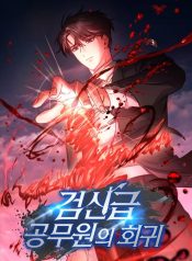 31ae528987f9e430578a867ac30c5ead