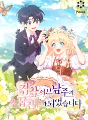 3362744f3ed02f33c3c6e3853bfbec33