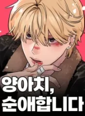 36b42f9886f1fddb2f8d096c61f9ed38