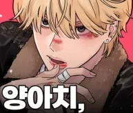 36b42f9886f1fddb2f8d096c61f9ed38