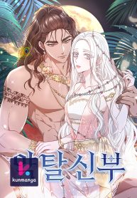 524438b23cc86f2b8e97602d82ea8ec2