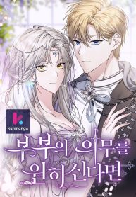 52633fce66f89697a508f56ad6c7c0bd