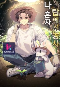 5547f51b06f22ad8d5729bb116f54bba