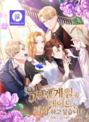 631a81a77c79302320264ad465cbdc5f