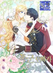 64b90eb5787c2923a5e739b2031af94c