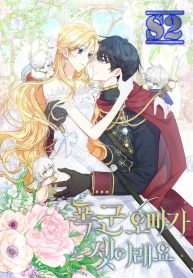 64b90eb5787c2923a5e739b2031af94c