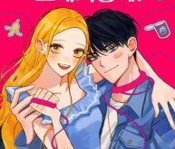 6e6ac1e36a51e0edb48c8cad9a7dd1ea