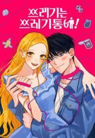 6e6ac1e36a51e0edb48c8cad9a7dd1ea