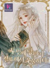 6e7b1290e33d4abf6055e8b8d02974ed