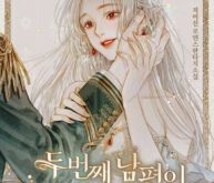 6e7b1290e33d4abf6055e8b8d02974ed