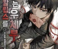 72c413acbc3bd7853c85622a79c743dc