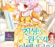 75a6b321adaed017969b517800cfcf43