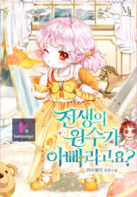 75a6b321adaed017969b517800cfcf43