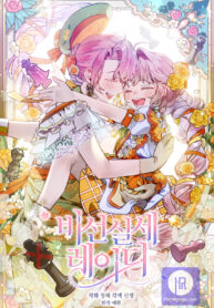 7eedec922c745762508e4881ef53fa5e