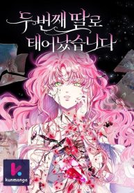 8a183e142bd015028313edf22e622c13