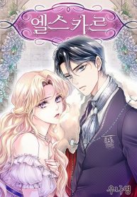 8ce8b339db1306a75a6eb1a888ff5ca6