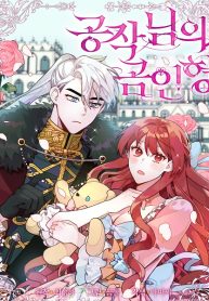 8e800ed4524a6c6b644326d95dccc84d