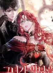 944a5223c0d8119967470f3a87853d18