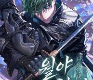 94c722329457b49b97575381e67a77f0