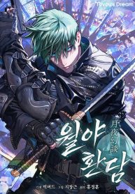 94c722329457b49b97575381e67a77f0