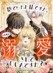 9aaf42ba534fafcadbe4e7bb4d8fa006