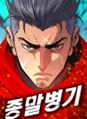 9dda67e086e698ebc14efcf129b0c6d6