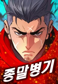 9dda67e086e698ebc14efcf129b0c6d6